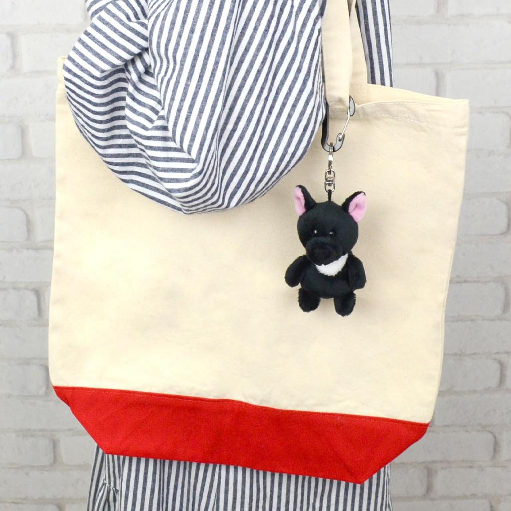 NICI Französische Bulldogge Schlüsselanhänger Schlüsselanhänger BB Girls Schwarz 3,9 Zoll (10 cm), Schwarz