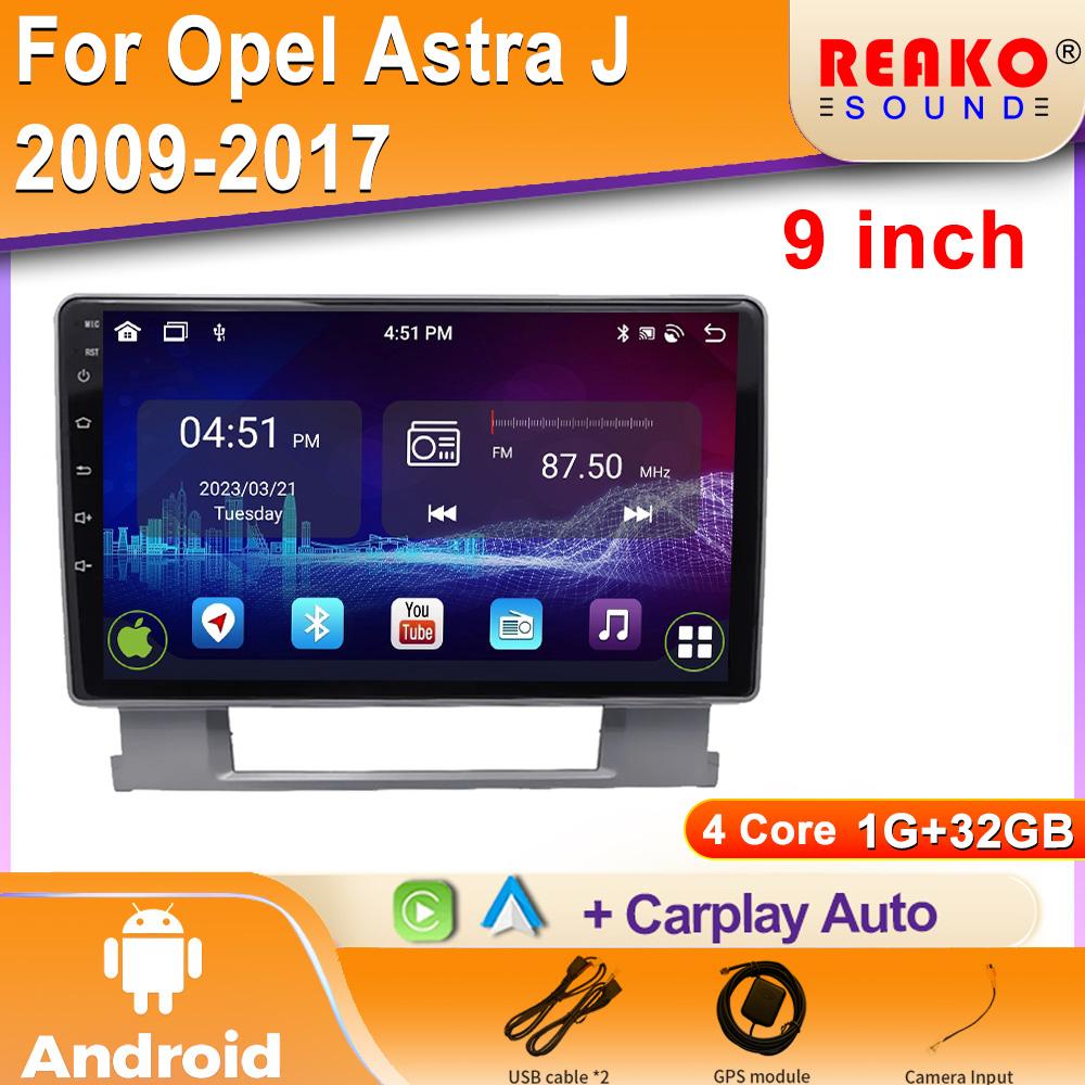 For Opel Astra J 2009-2017 Android Touch Screen Autoradio Car Stereo Radio Video Player Navigation GPS Multimedia Video Player