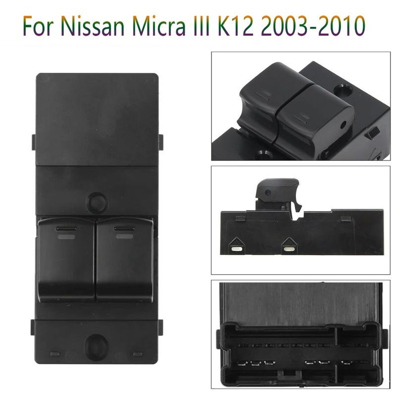 For Nissan Micra III K12 2003 2004 2005 2006 2007 2008 2009 2010 Front Left Electric Power Window Switch Button Car Accessories