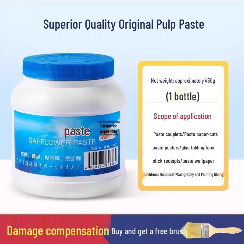 

Large Bottle of Spray Adhesive for Spring and Wedding Couplets, Xi & Fu Characters, and Window Paper-cuts.