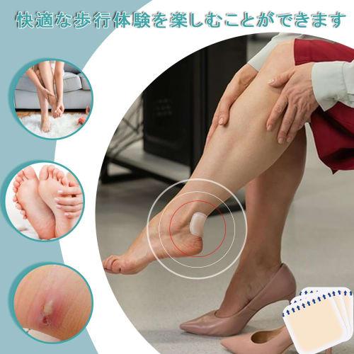 KALOLINNA Foot Protection Pads, 20-Pack, Anti-Blister Tape, Waterproof, Strong Adhesive, Cushioned, Anti-Friction, Shock Absorption for Heels, Toes, a