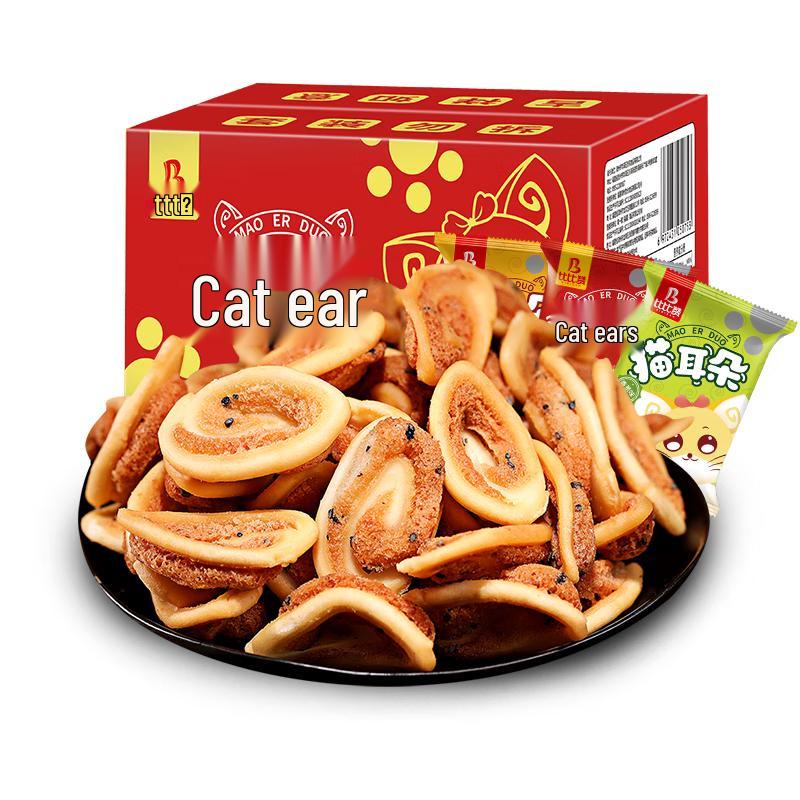 BIBIZAN Mixed Flavor Cat Ear Crisps