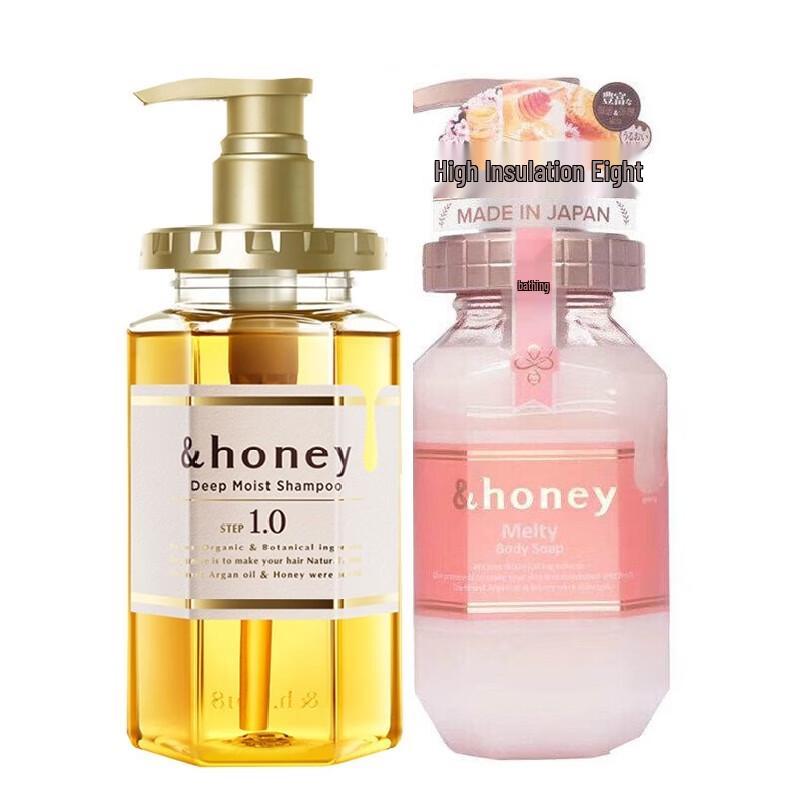 Antiflower Honey Shampoo & Cherry Blossom Shower Gel Set