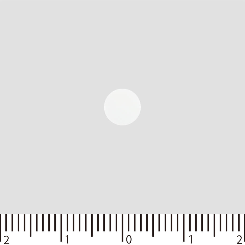 Taisho Sempa Petit Berry 10 tablets Motion Sickness Medicine Motion Sickness Medicine Indications: Prevention and relief of dizziness, nausea, and hea