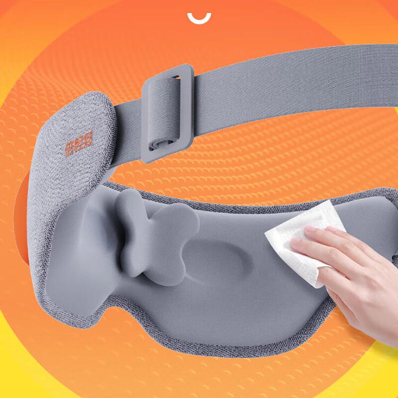 Breo See 5K Children's Eye Massager