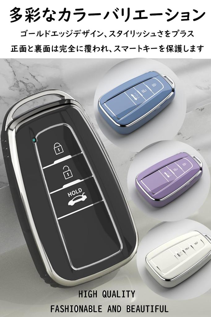 Ontto Toyota Exclusive Remote Control Key Case Key Holder Key