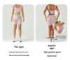Ribbed Band Sports Bra & High-Waisted Peach Fitness Yoga Shorts Set