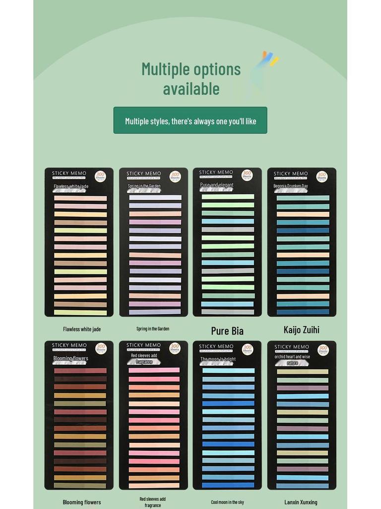 300 Translucent Ultra-Thin PET Index Tabs: Color-Coded Sticky Notes for Marking & Fluorescent Messages