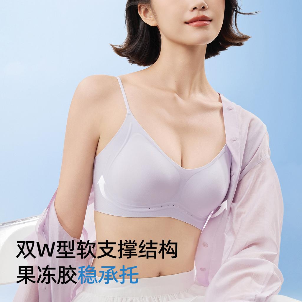 Skin-friendly mulberry silk, thin shoulder straps gathered, seamless, steel rim-free vest-type bra, comfortable, breathable and soft support