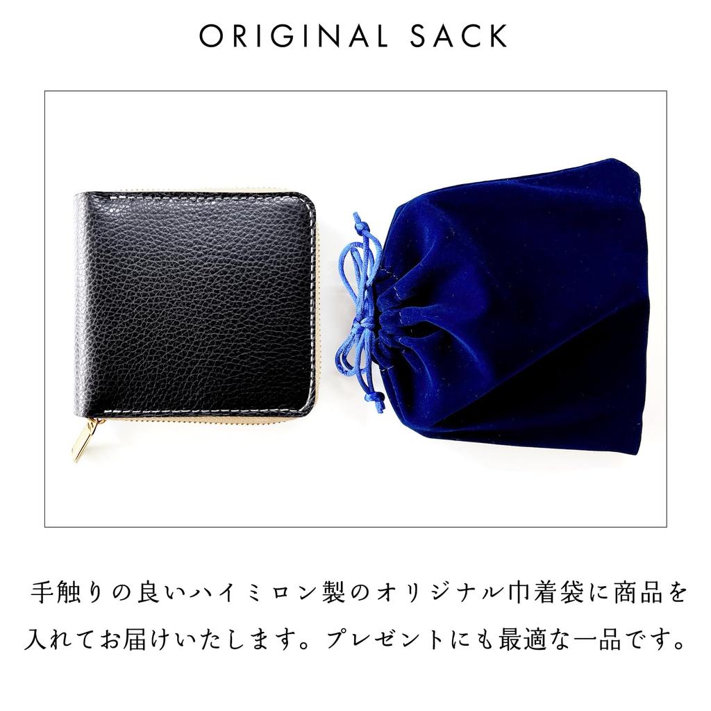 Trendige Yamagishi Bifold Geldbörse, Echtes Leder, Rundum-Reißverschluss, für Damen und Herren, Kompakt, Hochwertiges Geprägtes Leder, Tiefschwarz