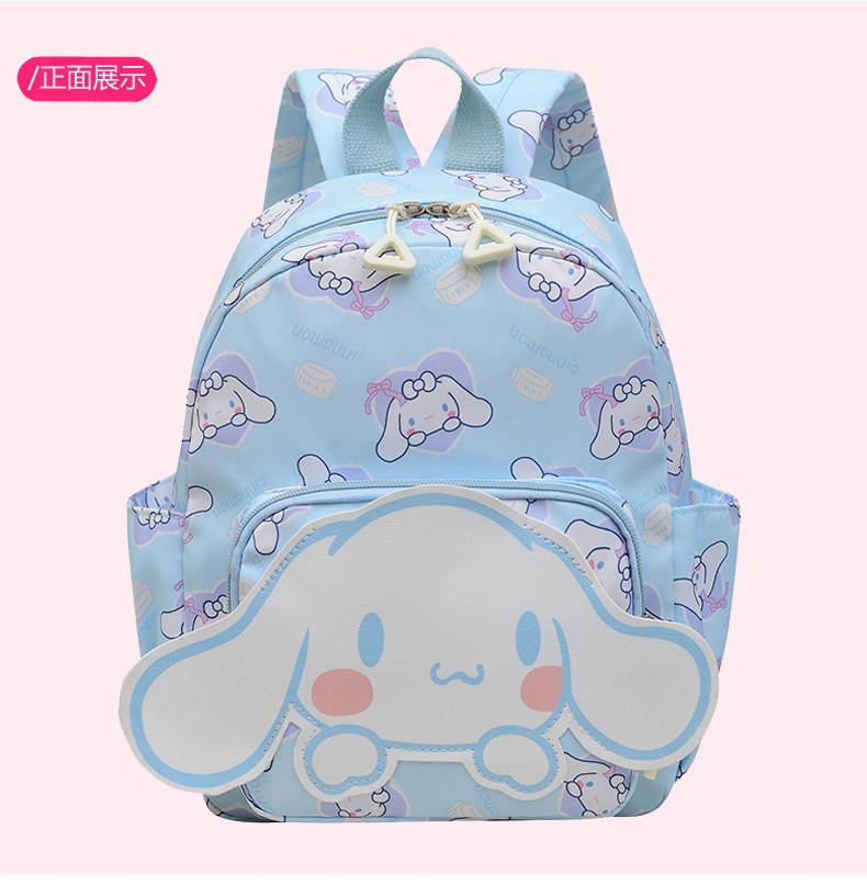 Adorable Cute Cartoon Characters Kids Backpack With Lightweight Design For School Use