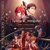 LP Record ANIME TAKUMI OZAWA Disney TwistedWonderland The Anim UWJD90556 WALT DISNEY 2026 Japan AnimeGame