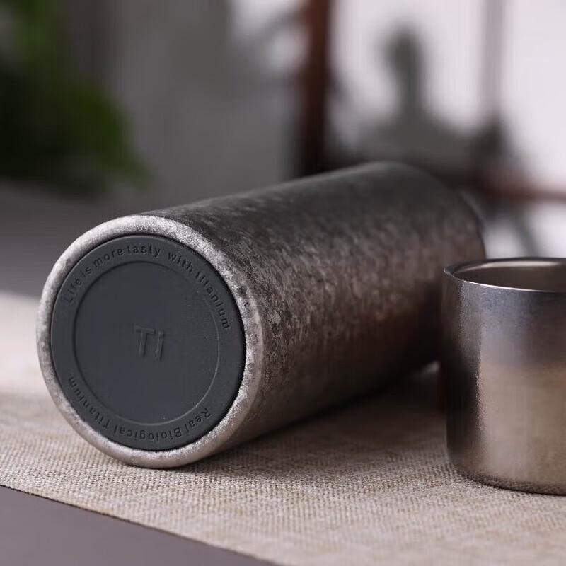 Zhuipu Magnetic Titanium Thermos Cup