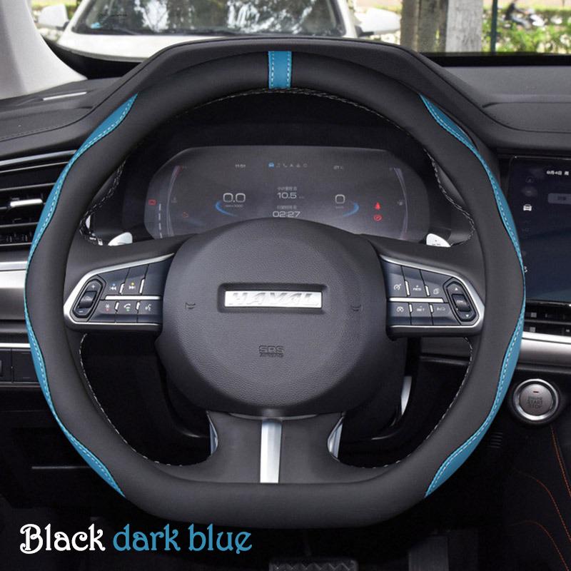 Car Steering Wheel Cover Wrap Holder for Haval F5 F7 F7X 2018 2019 2020 2026 2026 2026 2026 D Type Steering-Wheel