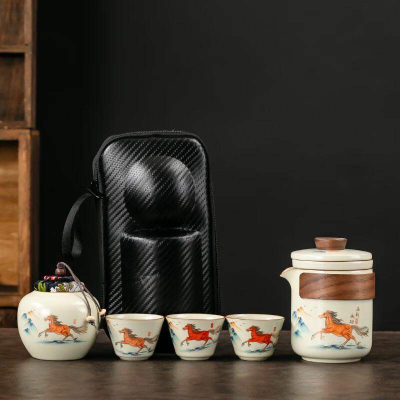 LISM Ru Kiln Portable Travel Tea Set