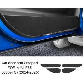 Für MINI F65 2024-2025 Auto Tür Anti-Tritt Schutzpolster Schutzmatten Abdeckung Aufkleber Auto Innenzubehör