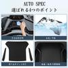 Auto Spec Dashboard Wheel Tray for Toyota Prius 60 Series Prius Storage Tray Design Interior Parts Includes Rubber Mat Easy Installation