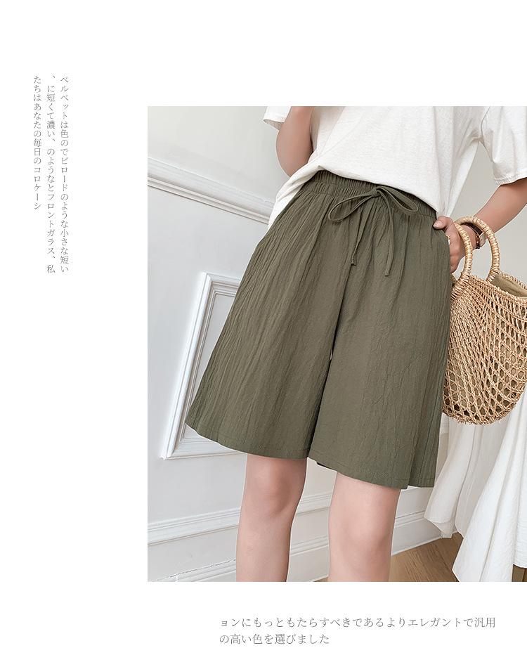 Cotton And Linen Five Trousers Female Summer Breathable Trousers Casual Wide-legged Trousers Loose Large Size
