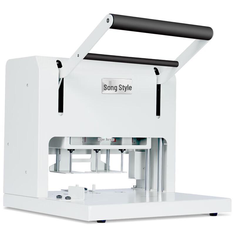GEPAD GP-ZK450 Electric Three-Hole Punch and Binding Machine CN Plug (adapter Included)