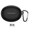 Suitable for Redmi Buds 4 Vitality Edition Silicone Buckle Earphone Cover Anti-drop and Anti-slip Protective Cover Portable Soft Case