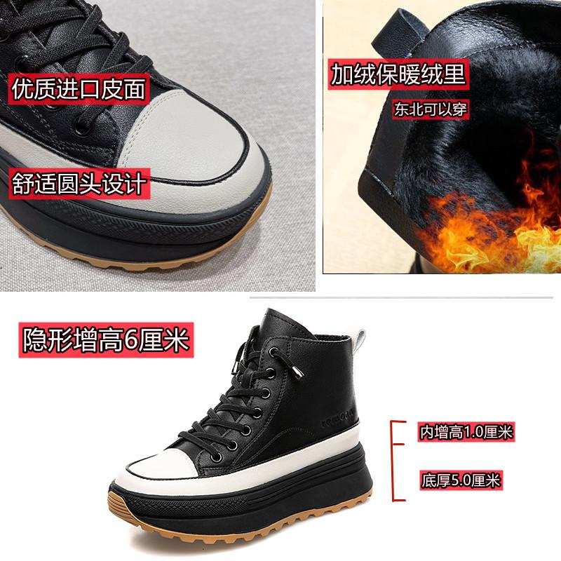 Leather Martin Boots Women's British Style Versatile Muffin Thick Bottom Spring and Autumn Trend 2025 New Versatile Skinny Short Boots