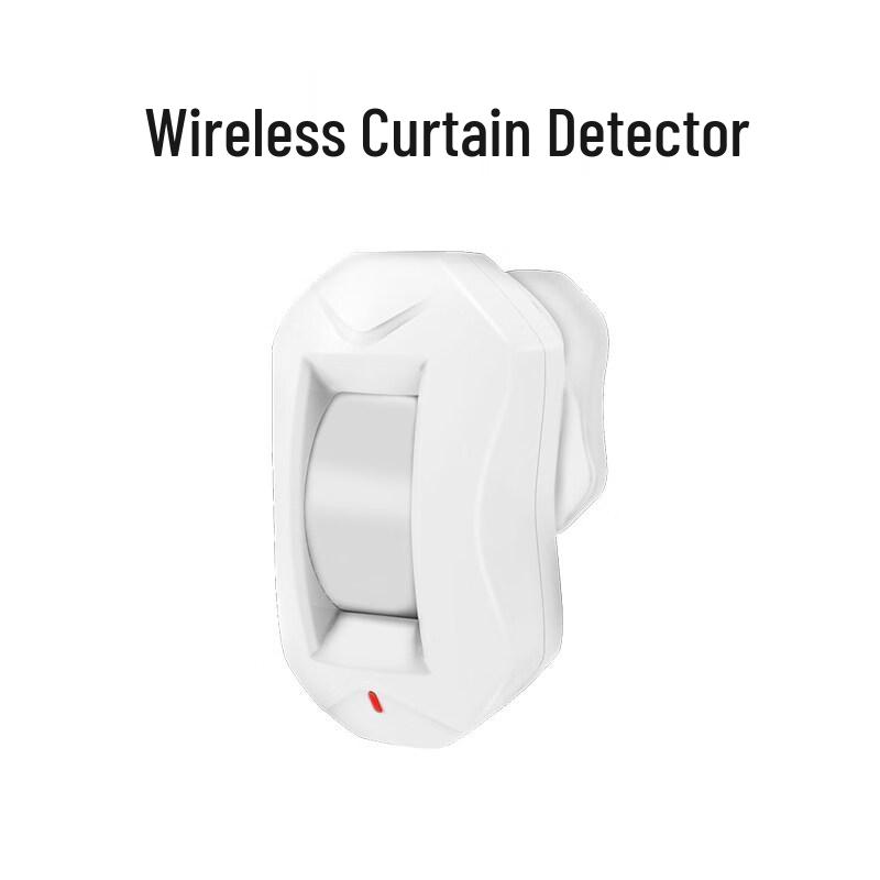 MDNG Baurui Wireless Solar Infrared Beam Anti-theft Alarm CN plug (adapter included)