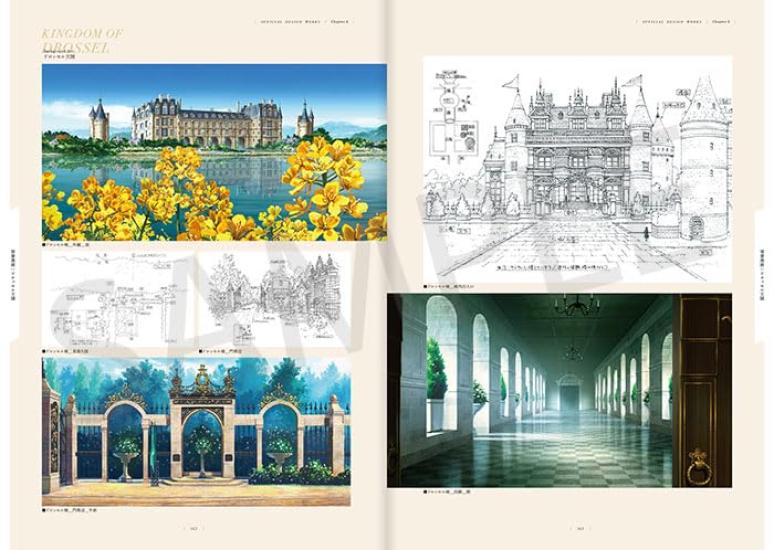 Collection Officielle des Décors de Violet Evergarden Marchandise Officielle Kyoto Animation