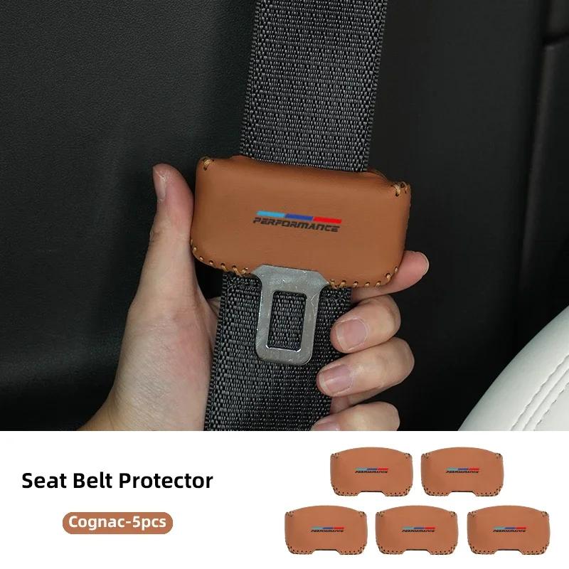 New PU Leather Clip Buckle Protector Car Safety Belt Buckle Cover For BMW E90 E91 E92 E93 E60 E61 F10 F07 E63 E64 F12 F13 G