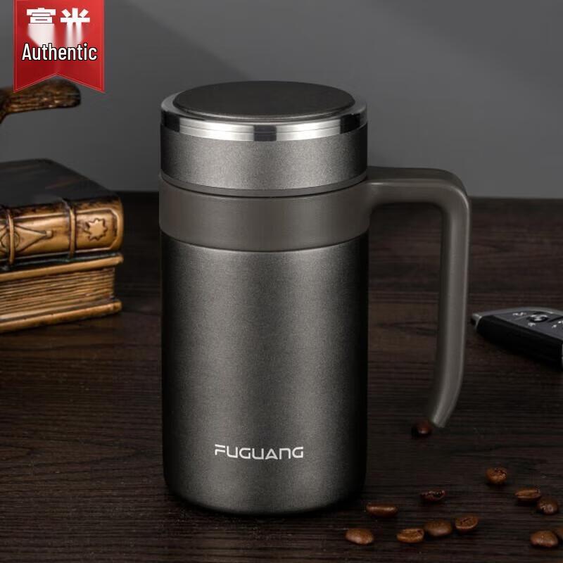 FUGUANG Fia Vacuum Cup 480ml