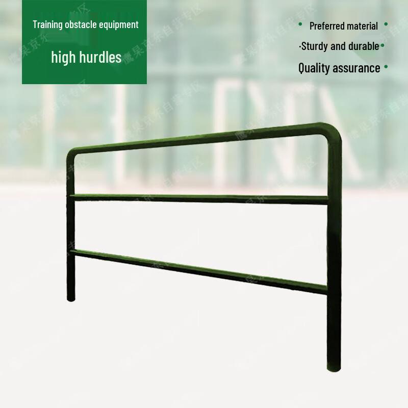 Yinggao 600M Standard Obstacle Course Training Equipment