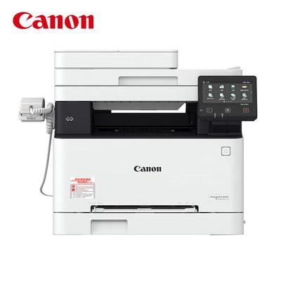 Canon MF645cx Color Laser Multifunction Printer CN Plug (adapter Included)