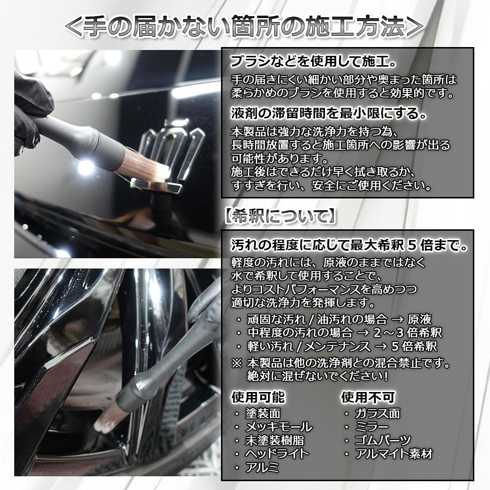 LIFIX DESCALE Scale a Powerful Acidic Cleaner with Zero Surfactants and Organic Instantly Removes Stubborn Effectively Removes Contains Less Than