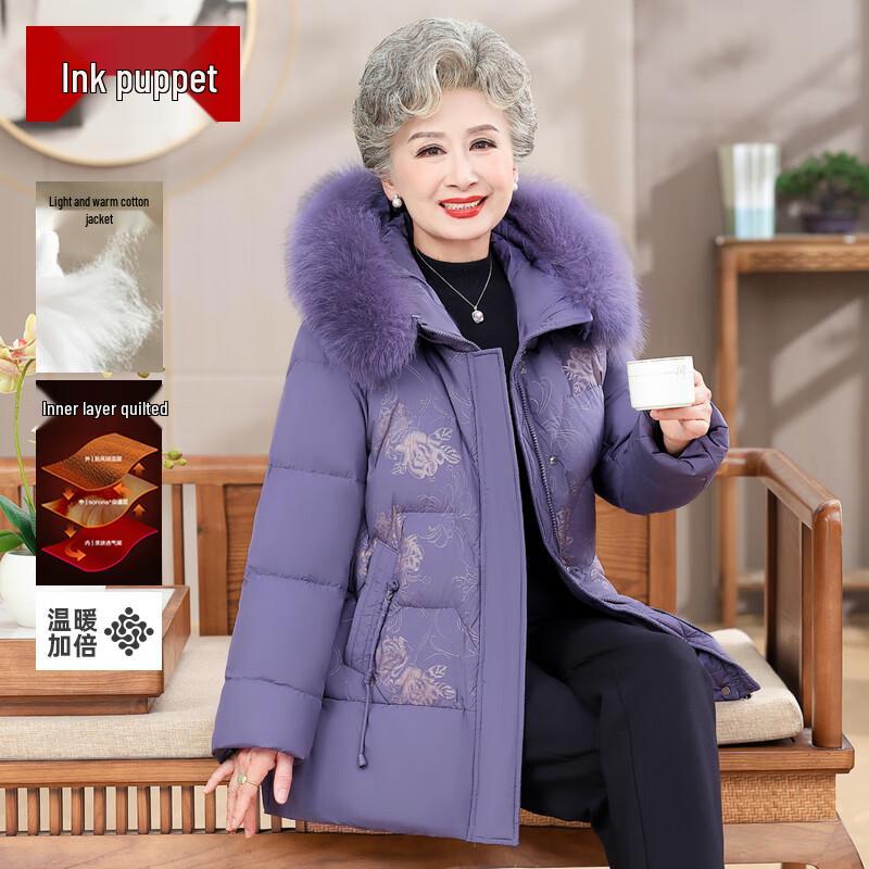 Women's Mid-Length Quilted Winter Jacket for Seniors