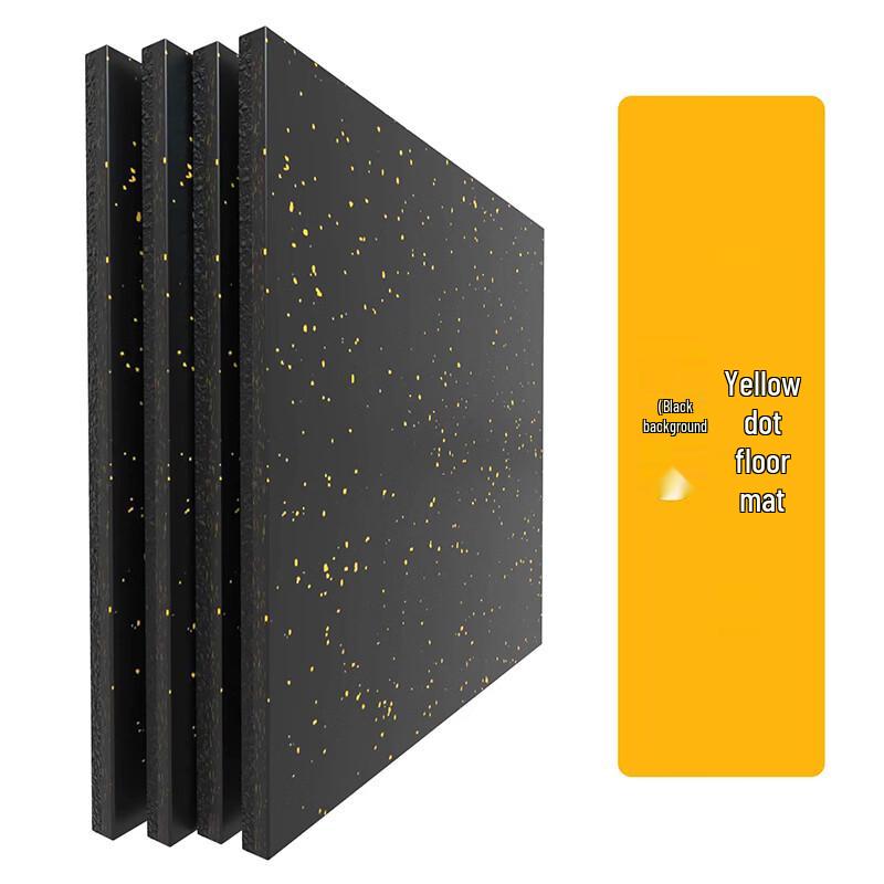 Hunter Harbor Power Training Floor Mat