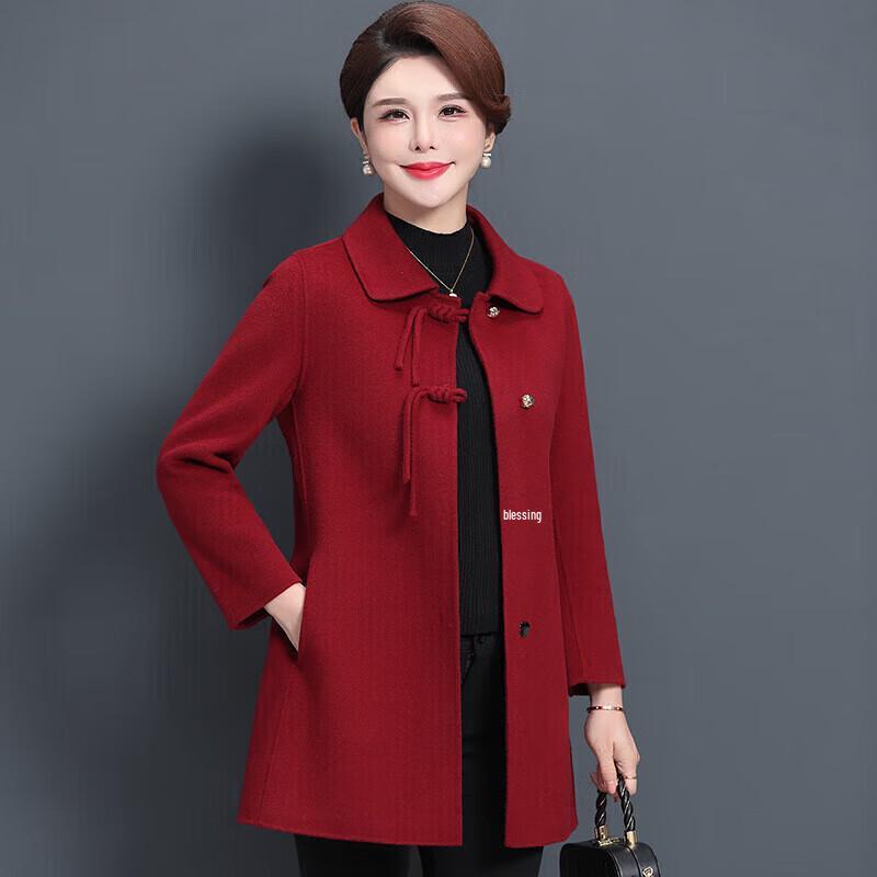 

Mother s Elegant Autumn Double-Sided Woolen Coat L