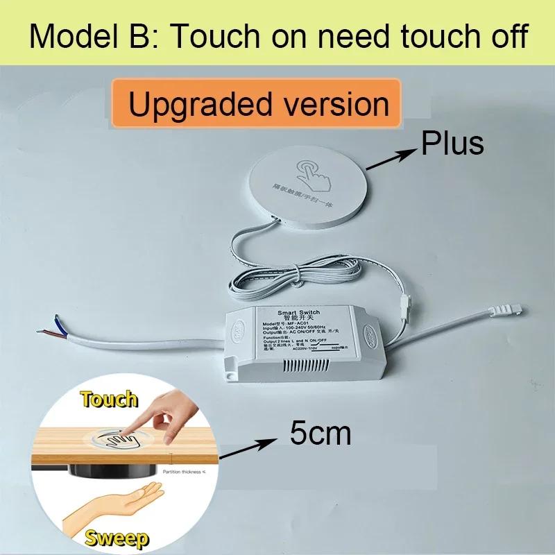 110V 220V Wood touch Penetrating 50mm wood panel sensor switch LED touch sensor 110v-220V light control touch switch Model B White Touch