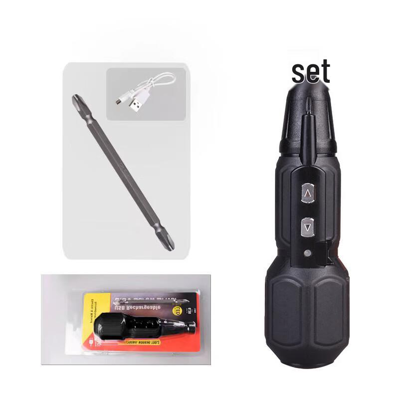 3.6V Mini Electric Screwdriver Kit CN Plug (adapter Included)