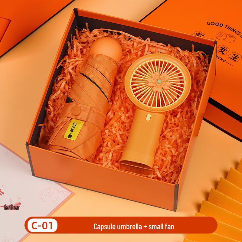 Changbaosen Outdoor Business Gift Set