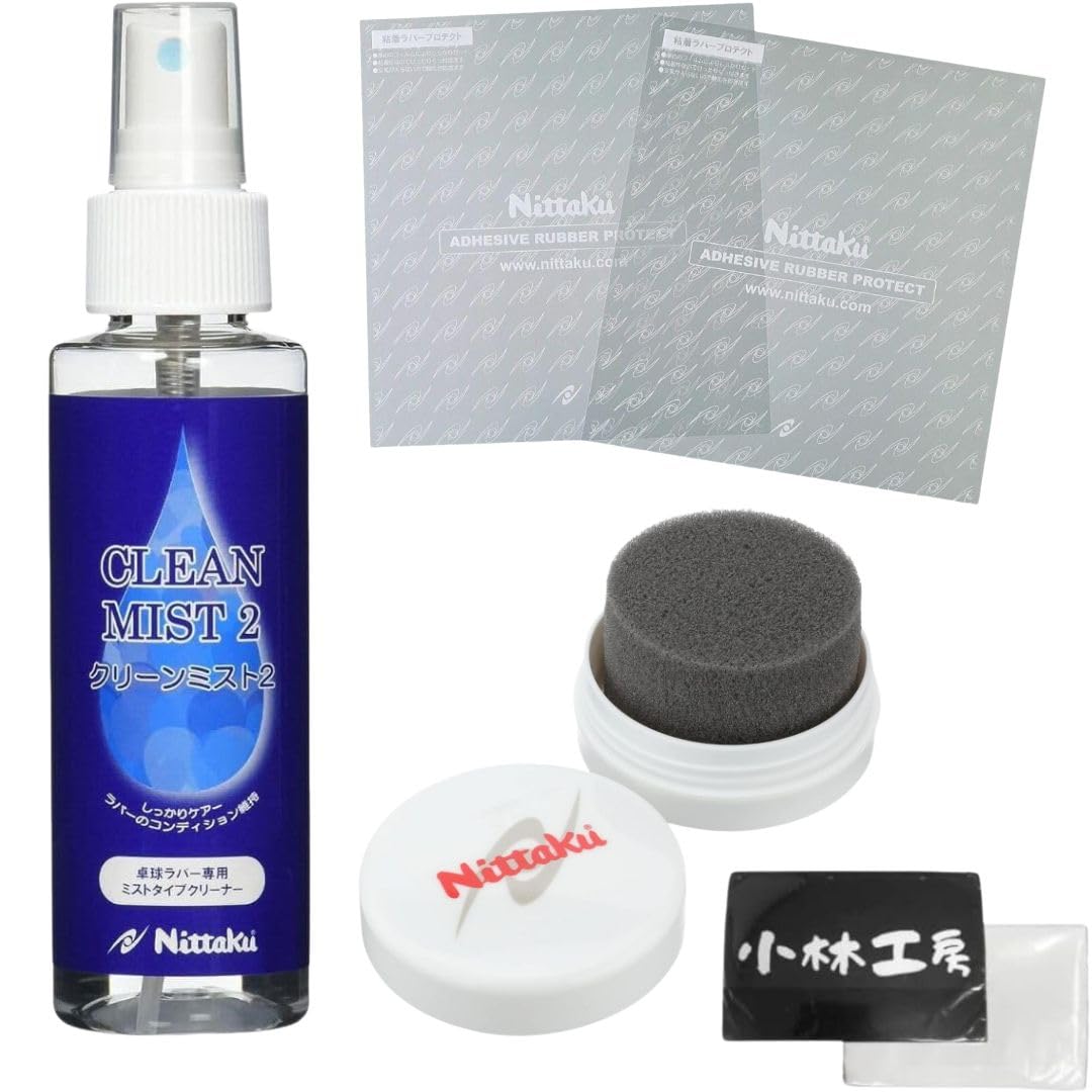 

Nittaku Clean Mist 2 Care Spot Adhesive Rubber Protective Maintenance Original Set with Pocket Tissues Cap,
