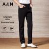 Men's Lyocell & Cotton Blend Straight-Leg Jeans