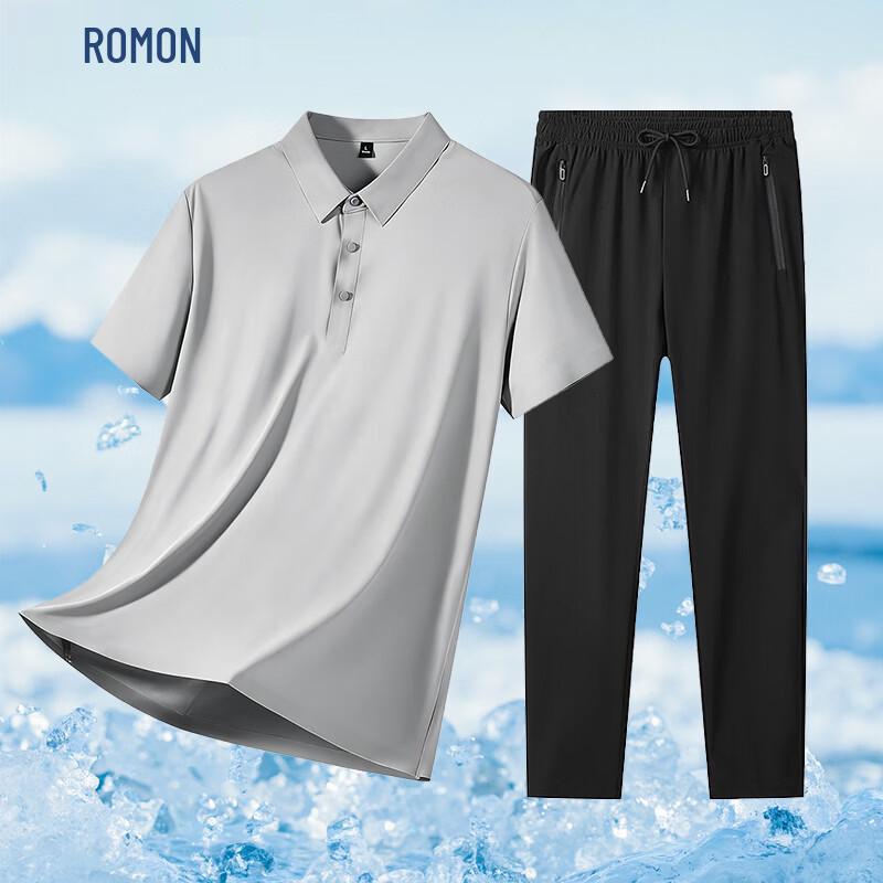ROMON Men's Seamless Ice Silk Polo Shirt & Shorts Set