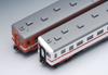 Micro Ace N Gauge Kiha 22 Series Morioka Color Set A8683 Railway Model Diesel Railcar 4-Car