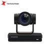 TCHD Video 4K HD Live Stream Vertical Camera