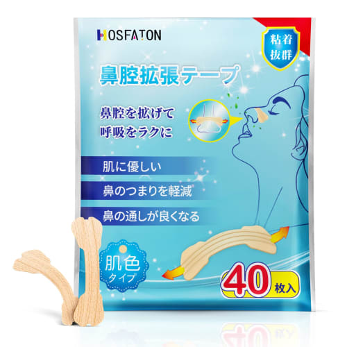 HOSFATON Nasal Dilator Tape, 40 Sheets, Skin-Tone Type, Relieves Nasal Congestion, Promotes Nasal Breathing, Reduces Snoring, Improves Sleep Quality