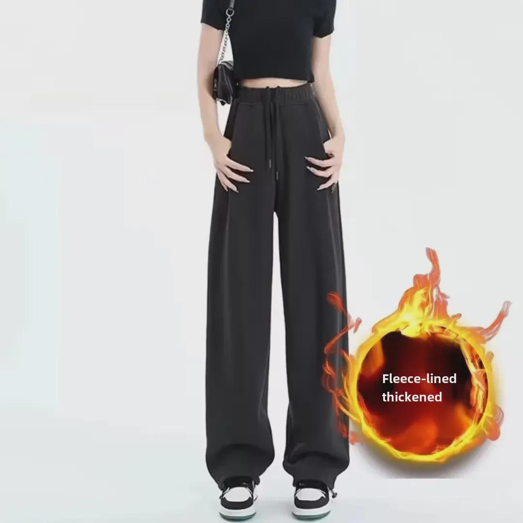 

2023 Women s American-Style Velvet Wide-Leg Sweatpants - New Autumn/Winter Casual Loose Fit M