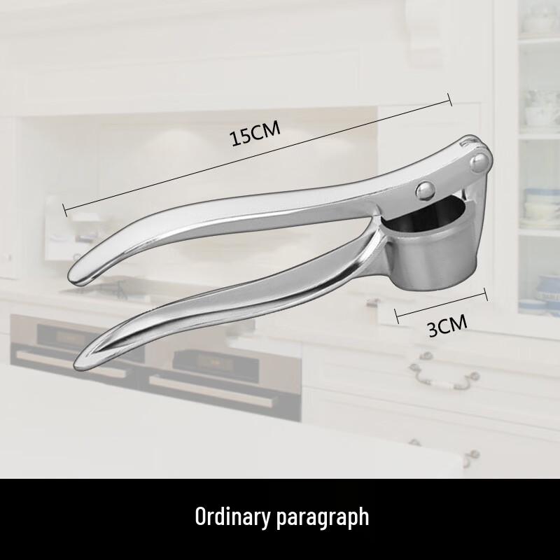 LISM 3-in-1 Manual Garlic Press