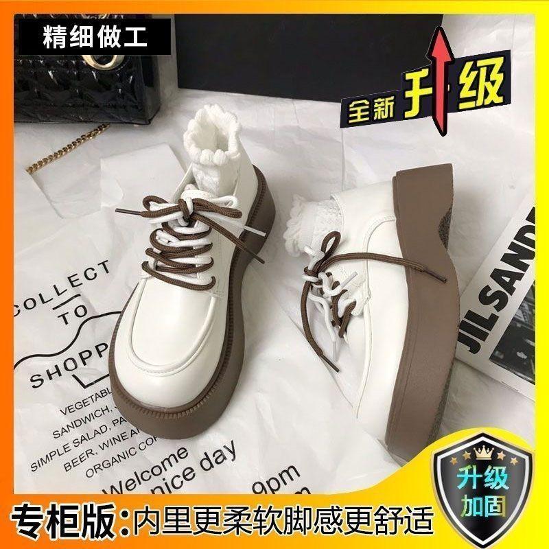 

Чистое желание ветер маленькие кожаные туфли женские осень 2024 взрыв толстая подошва японские туфли Мэри Джейн усиленная мягкая подошва 00 garbled shoes