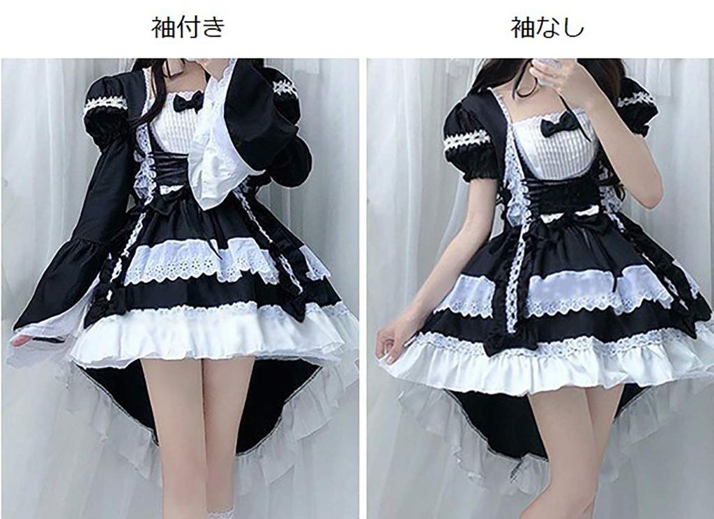 [Milky Time] Fishtail Lolita Dress with Hemline Made, 2-Way (Black)