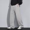 Autumn knitted straight trousers men's casual versatile loose drawstring scimitar trousers