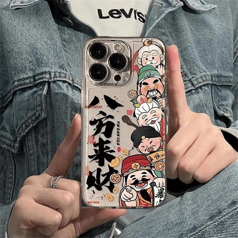 God of Wealth Laicai Applicable to Apple 16PROMAX mobile phone case iPhone15 creative 14 transparent 13 soft case 12 text